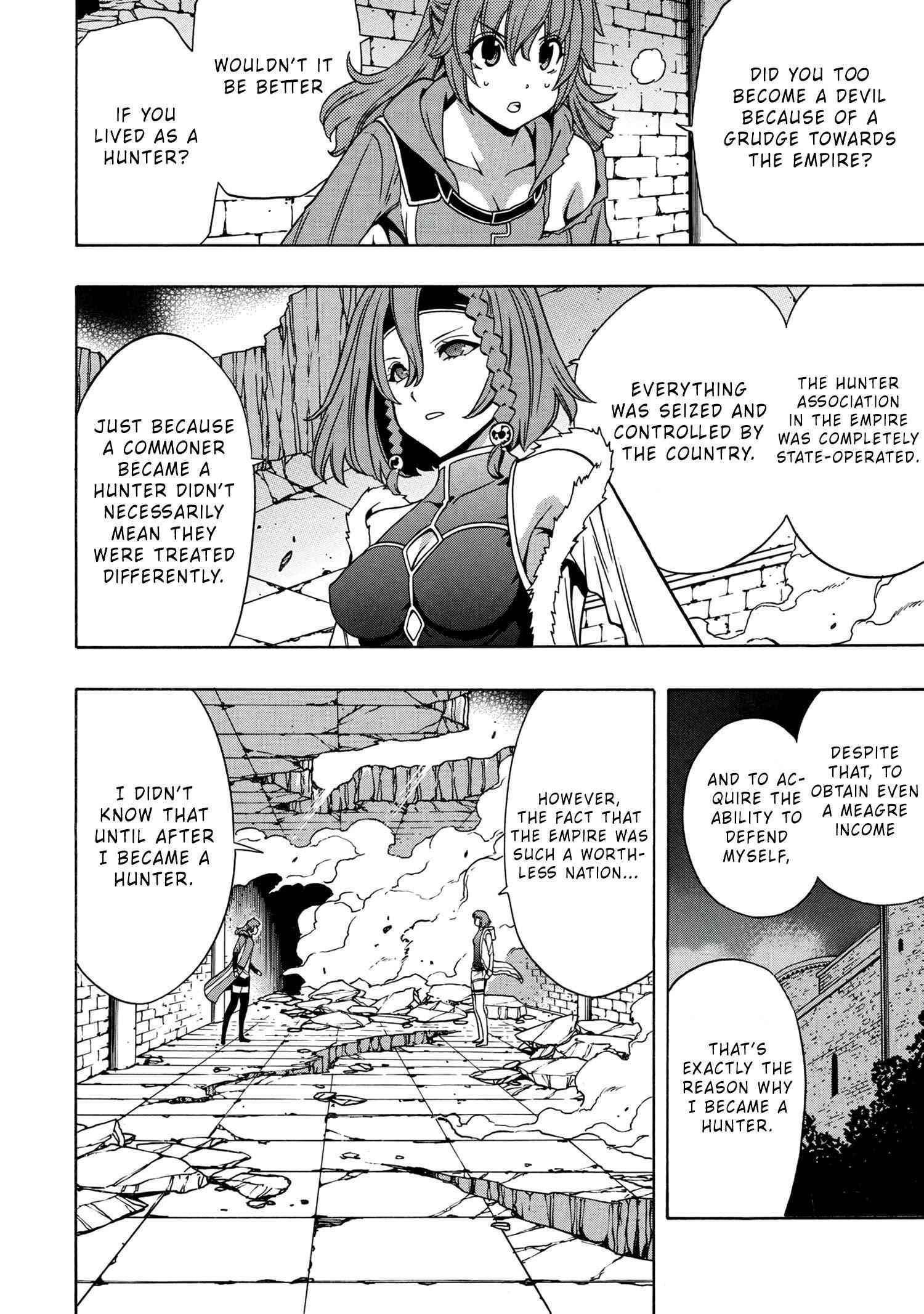 Kenja no Mago Chapter 48 5